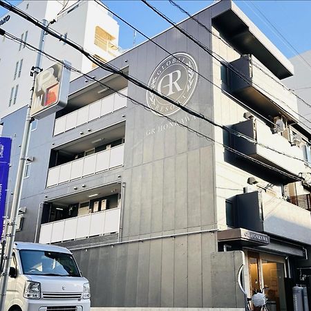 Gr Honkawa - Global Resort Hotel Hirosima Kültér fotó