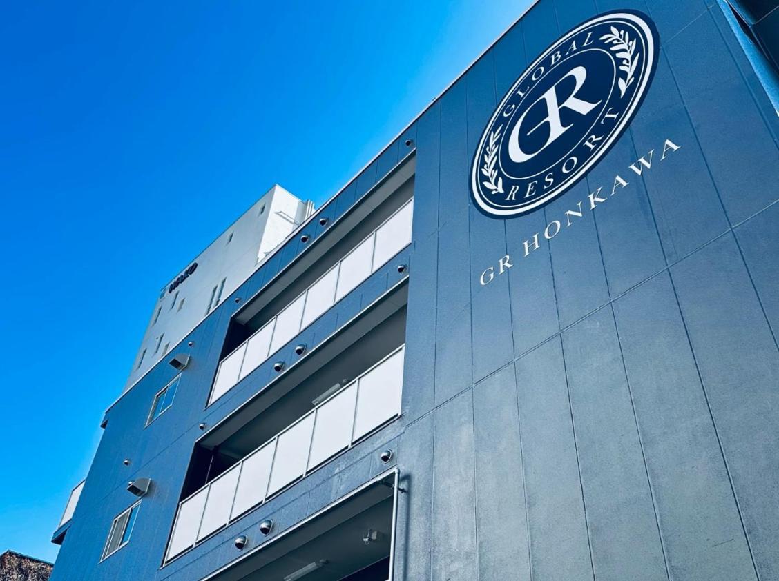 Gr Honkawa - Global Resort Hotel Hirosima Kültér fotó