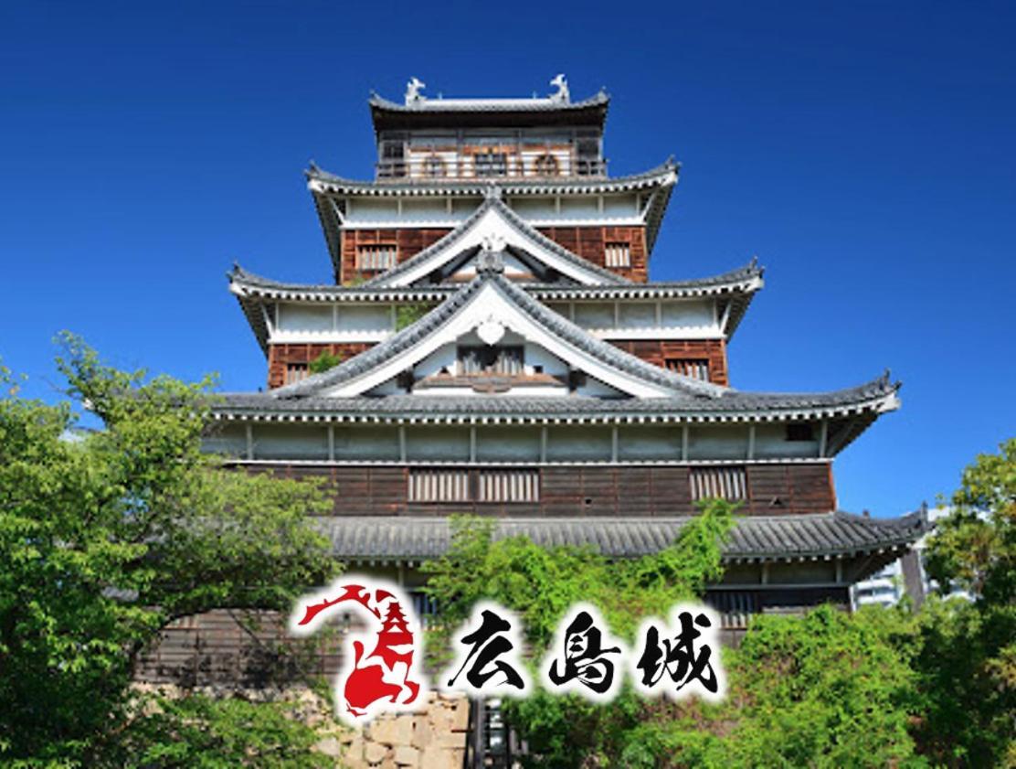 Gr Honkawa - Global Resort Hotel Hirosima Kültér fotó