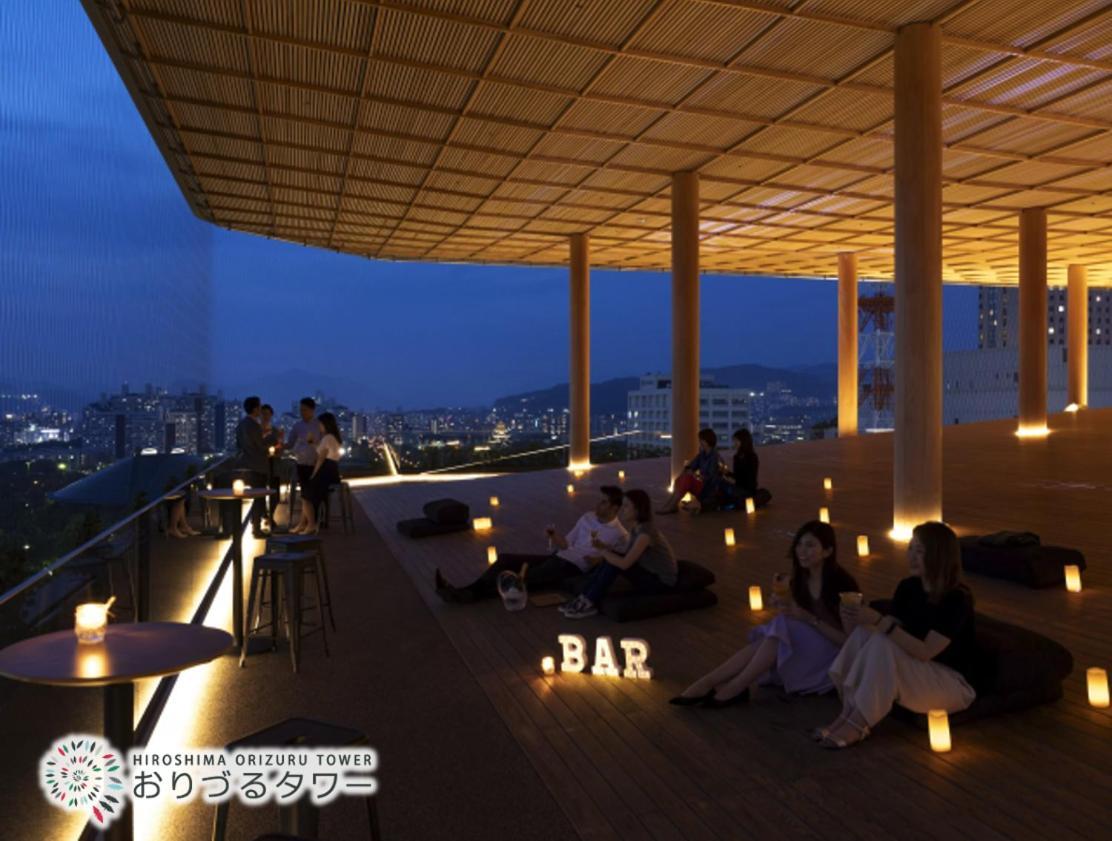Gr Honkawa - Global Resort Hotel Hirosima Kültér fotó