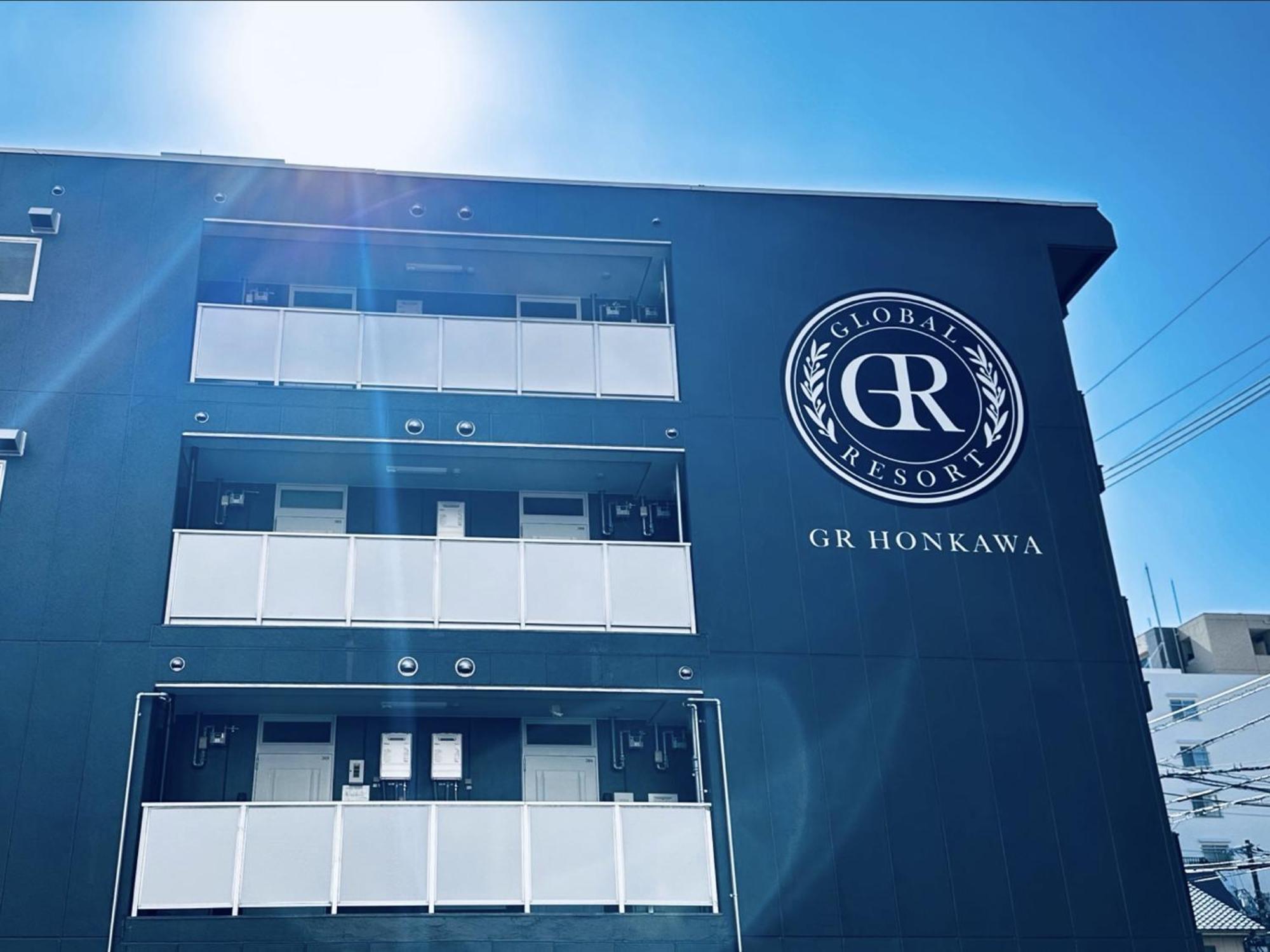 Gr Honkawa - Global Resort Hotel Hirosima Kültér fotó