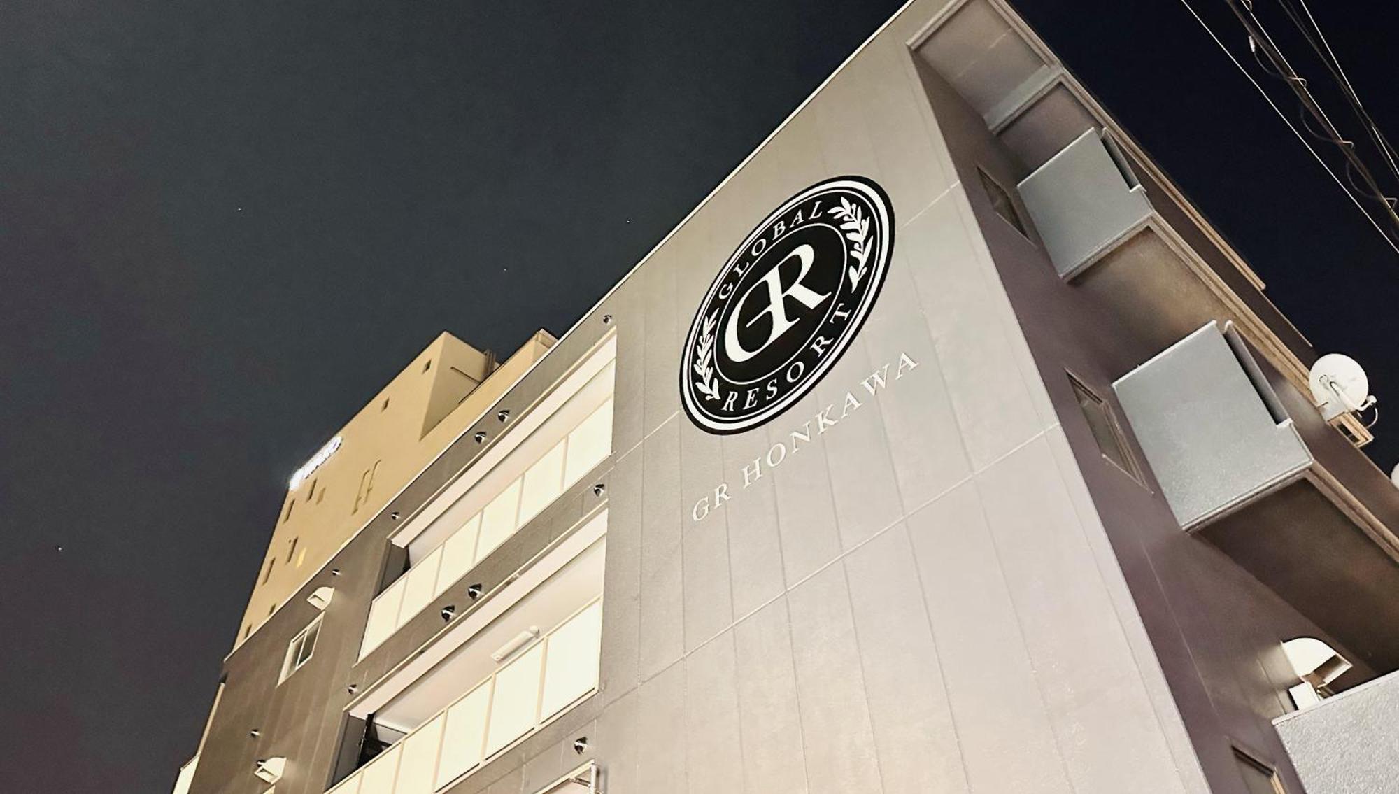 Gr Honkawa - Global Resort Hotel Hirosima Kültér fotó