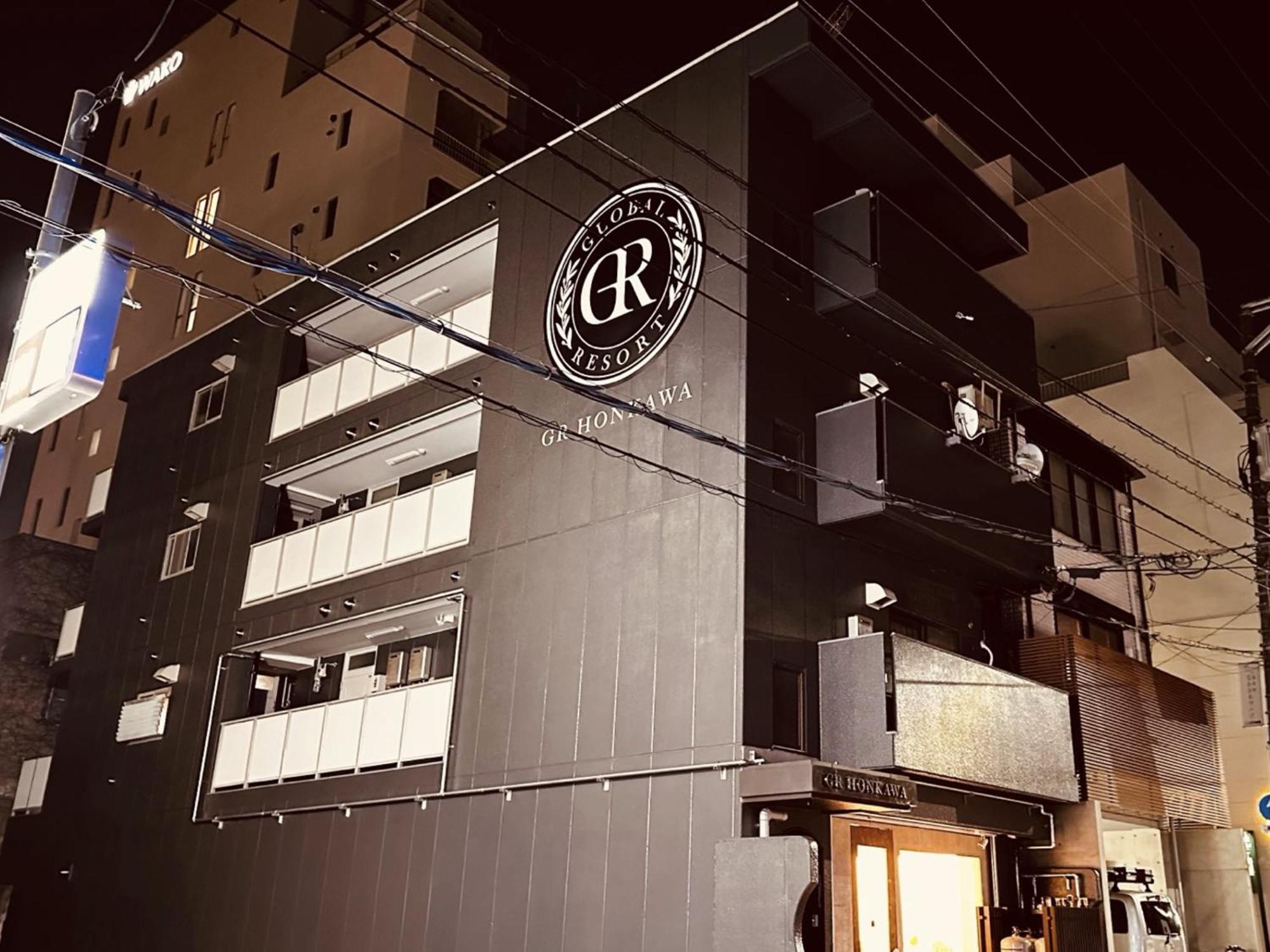 Gr Honkawa - Global Resort Hotel Hirosima Kültér fotó