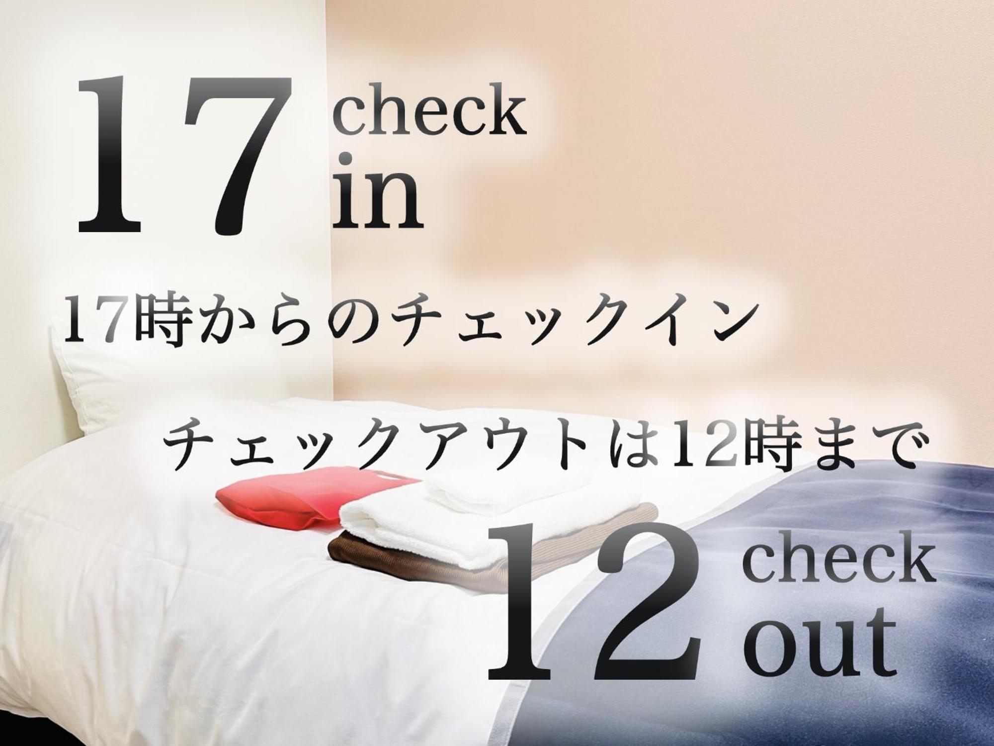 Gr Honkawa - Global Resort Hotel Hirosima Kültér fotó