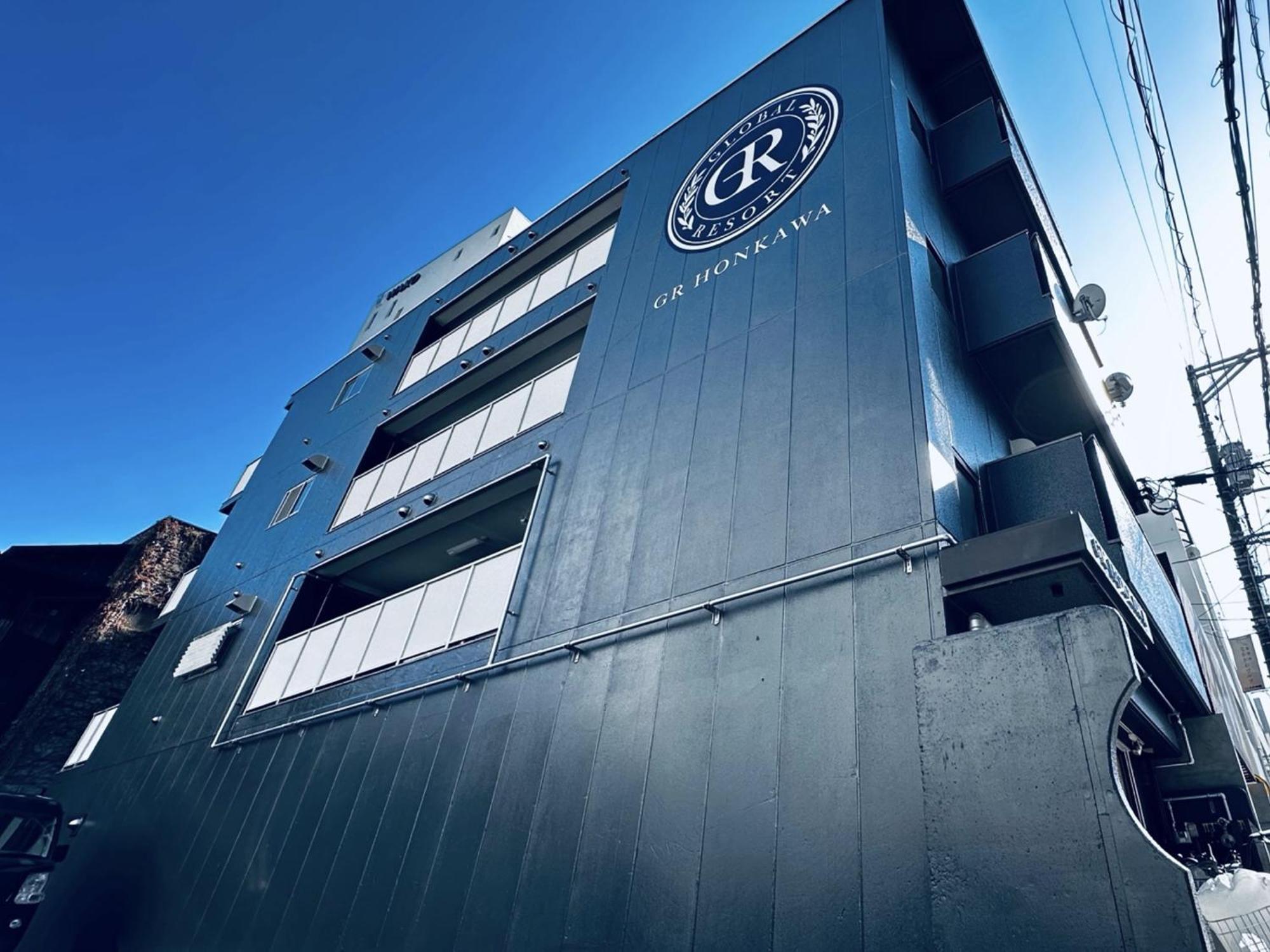 Gr Honkawa - Global Resort Hotel Hirosima Kültér fotó