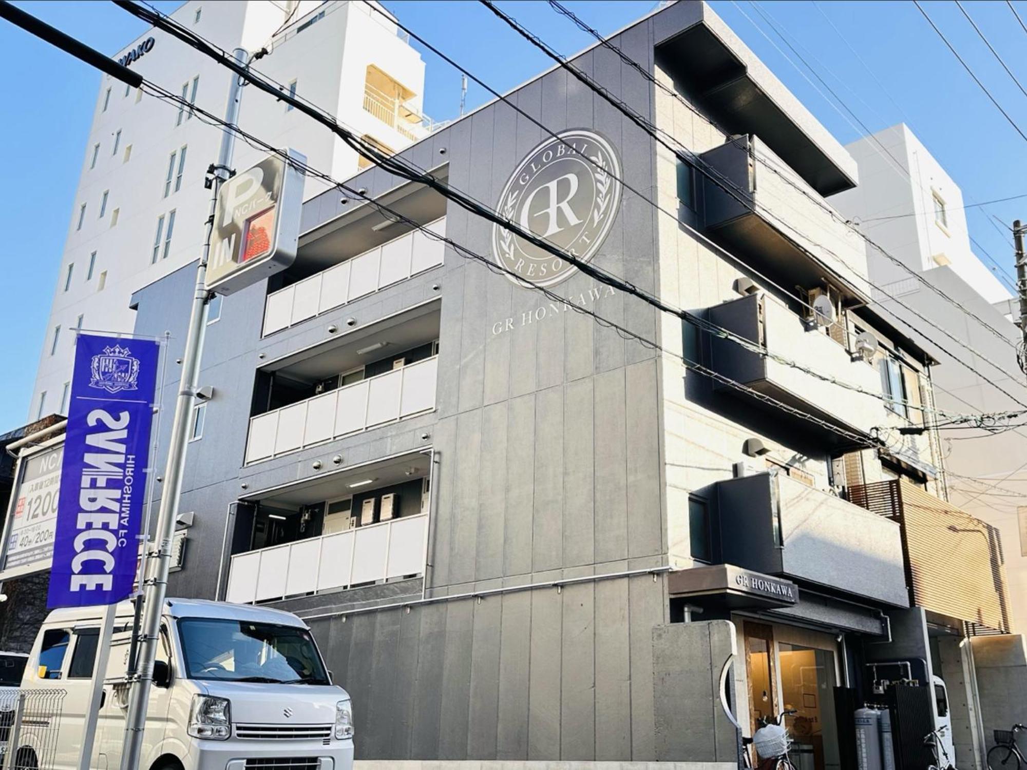 Gr Honkawa - Global Resort Hotel Hirosima Kültér fotó